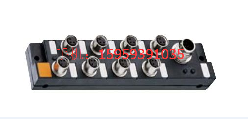 Brand new original dress Lumberg Lomborg asbsm10 LED3 division line box asbsm8 LED3