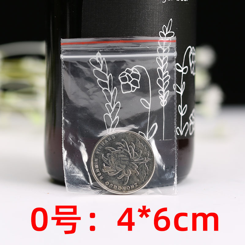 Ziplock Ziplock Bag Small Size 0 40*60mmpe Sealed Bag Sealed Bag Transparent Small Plastic Bag Wholesale Custom