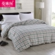 Giải phóng mặt bằng bông rửa bộ comforter một mảnh / một mảnh giường Li / gối gắn một cặp hai 100% cotton - Trang bị Covers Ga chun chần Everon