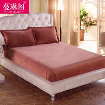 Winter Crystal velvet bed single piece plus velvet coral velvet bedcover dust cover solid color warm sheet non-slip fixed
