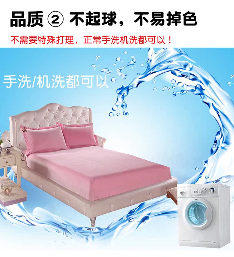 Giải phóng mặt bằng Giường nhung pha lê Tấm phủ giường đơn che bụi Simmons bảo vệ tấm trải giường chống trượt tấm trải giường - Trang bị Covers ga chun trải giường	