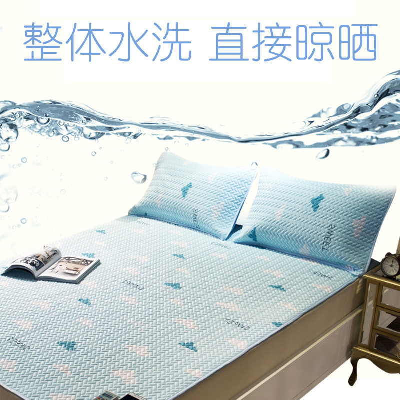 ���ո���ϯ������mlgym1711