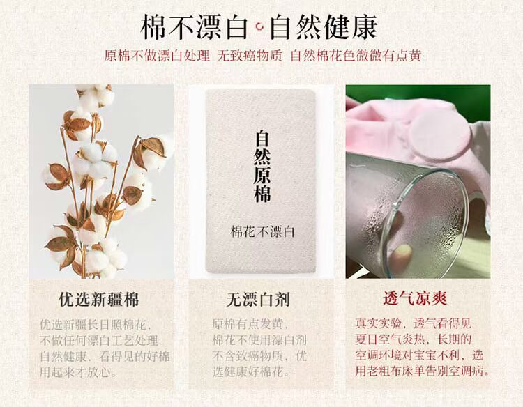 琳 阁 Tấm vải thô cũ đơn mảnh bông dày đôi chăn đơn 1,5m1,8m2.0m ​​giường ga trải giường mùa hè