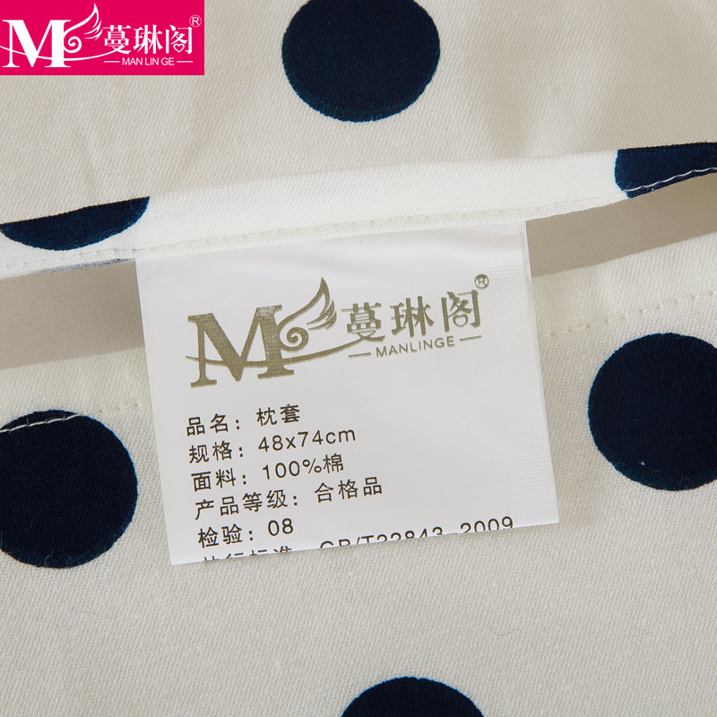 ���ո����״��޼Ӻ�һ��2ֻװmlfdhnjf