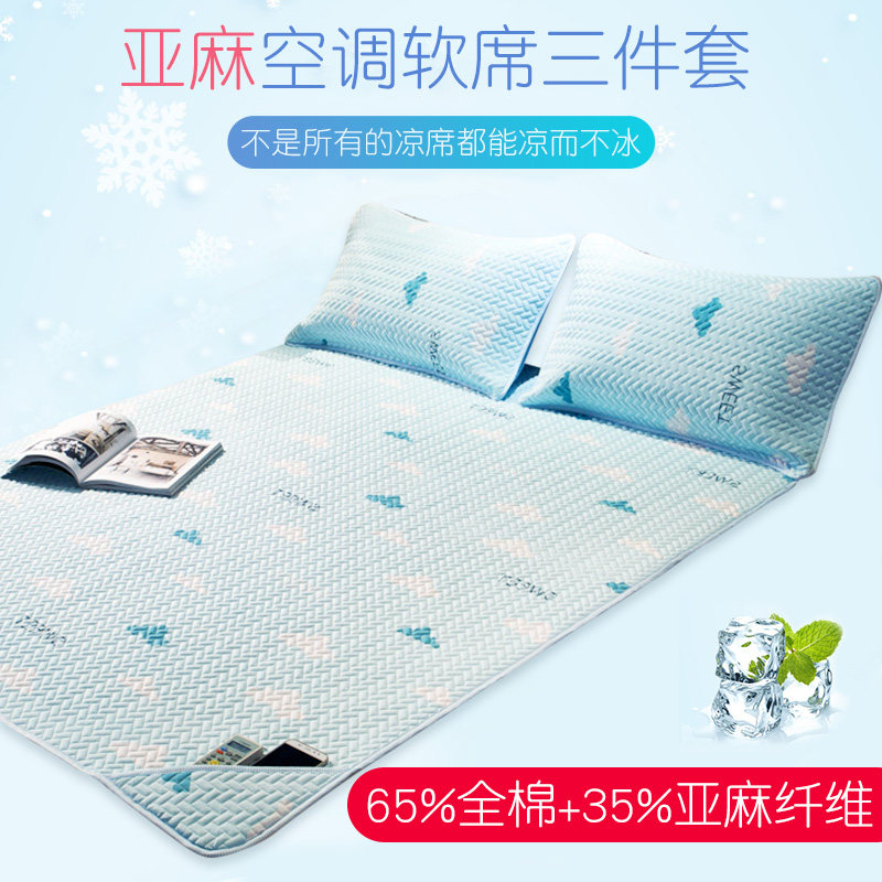 ���ո���ϯ������mlgym1711