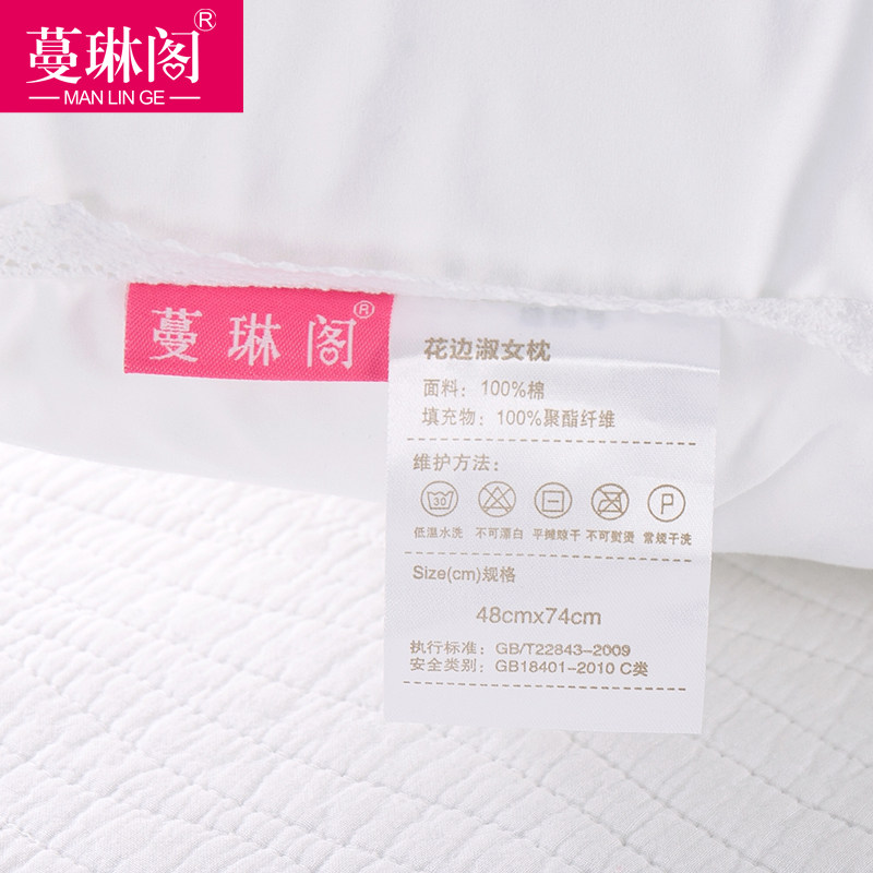 ���ո�ȫ����ͷ��оmlgsn1701