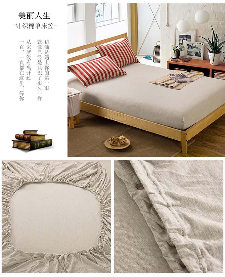 琳 Giường cotton đan bông set Bộ nệm đơn mảnh Simmons bọc bông bảo vệ 竺 Bông trải giường màu tinh khiết ga chun trải giường	
