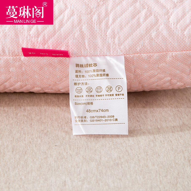 ���ո��˱�����ͷ����׵������mlgws1700