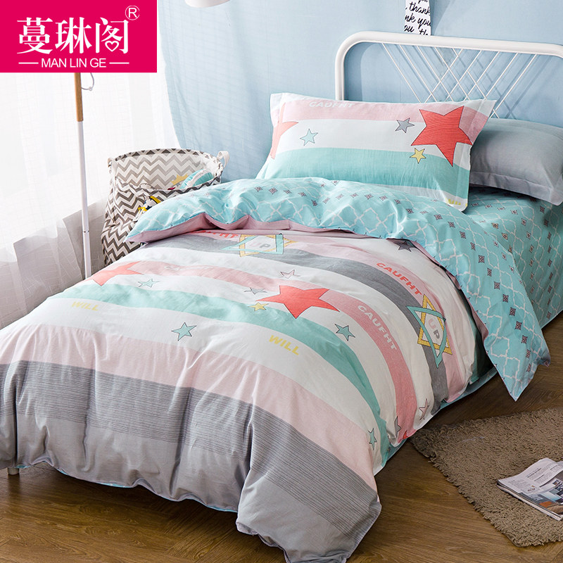 ���ո�ѧ�����ᵥ�˴���SJT01