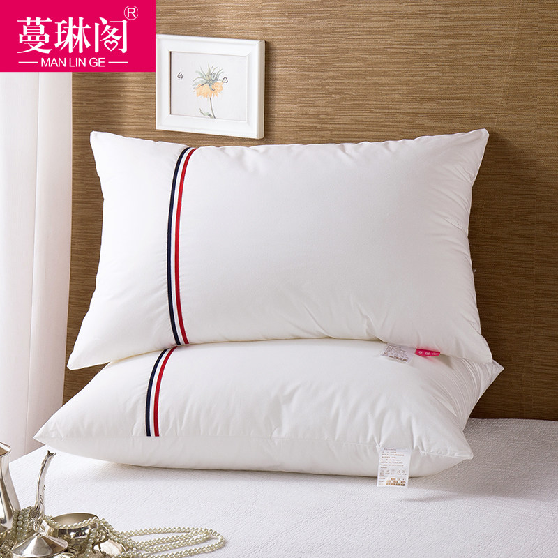 ���ո�Ӣ�׷�ȫ����оmlgyl1601