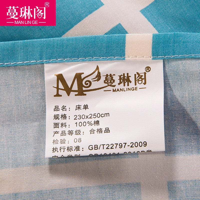 ���ո��޴���mlgsj1701