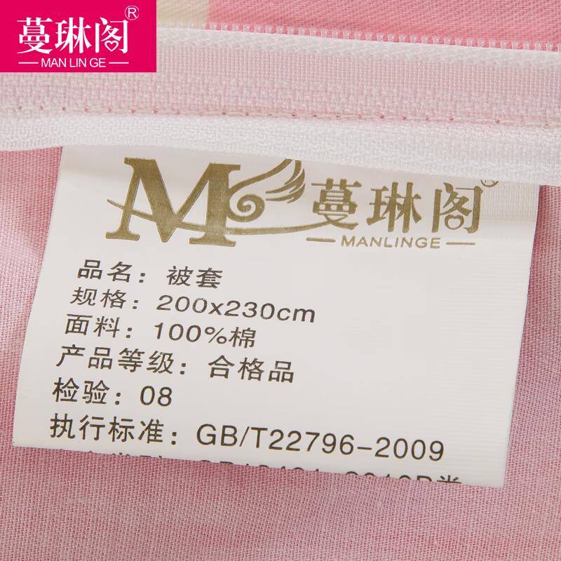 ���ո󺫰滨�߱���mlgaa003