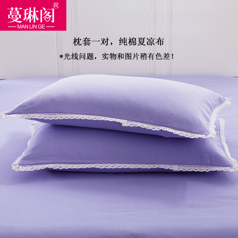 ���ո��ϴֲ�����1629