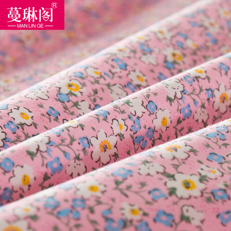 ���ո�����ͷ��mlgkt1702