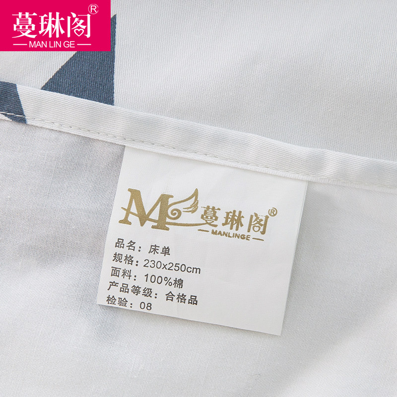 ���ո��޴���mlgxk1603