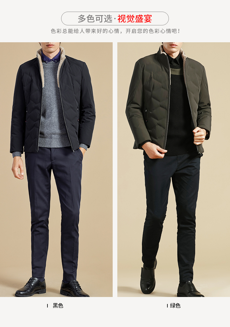 Blouson homme YALOO   - Ref 3120849 Image 11