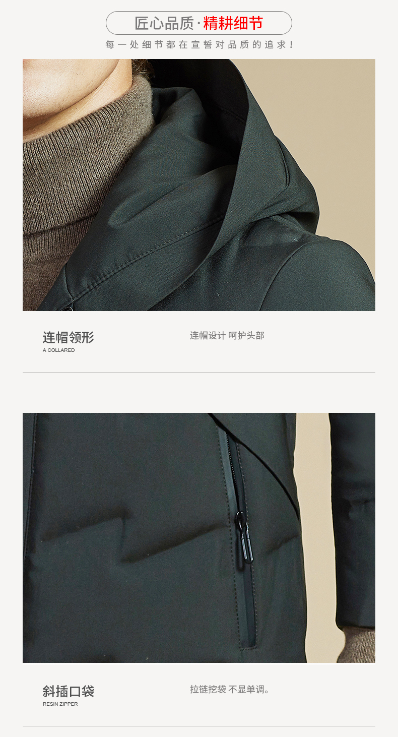 Blouson homme YALOO   - Ref 3120108 Image 30