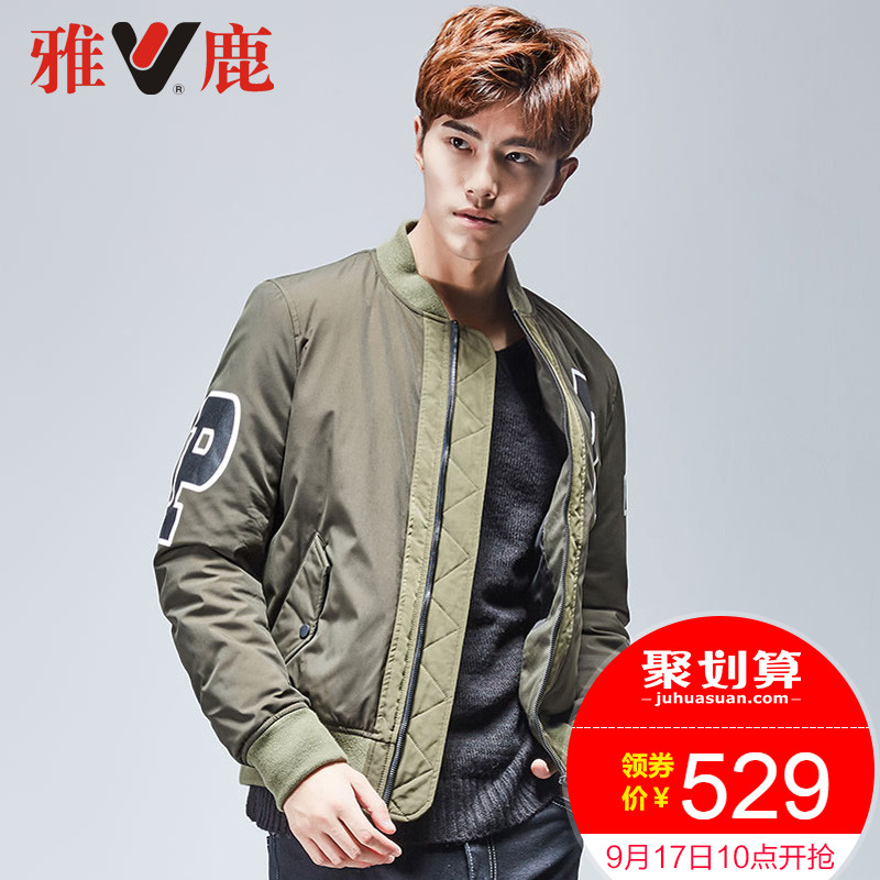 Blouson homme YALOO   - Ref 3120834 Image 1