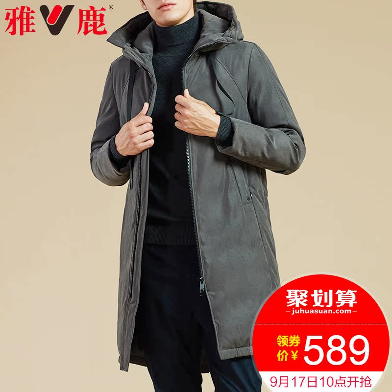 Blouson homme YALOO   - Ref 3121103 Image 1