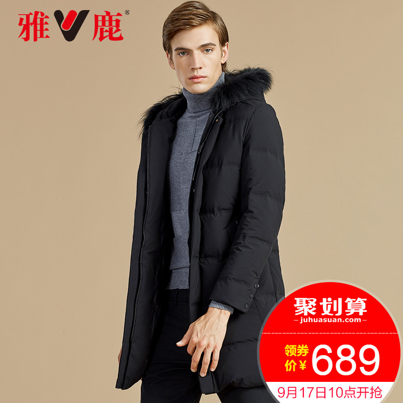 Blouson homme YALOO   - Ref 3120376 Image 1