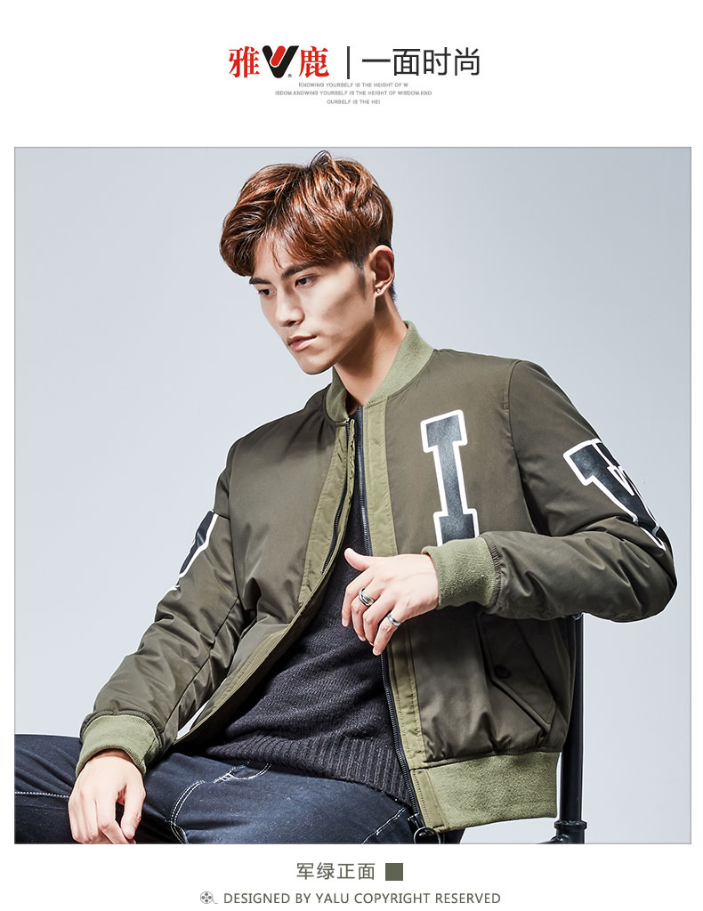 Blouson homme YALOO   - Ref 3120834 Image 12