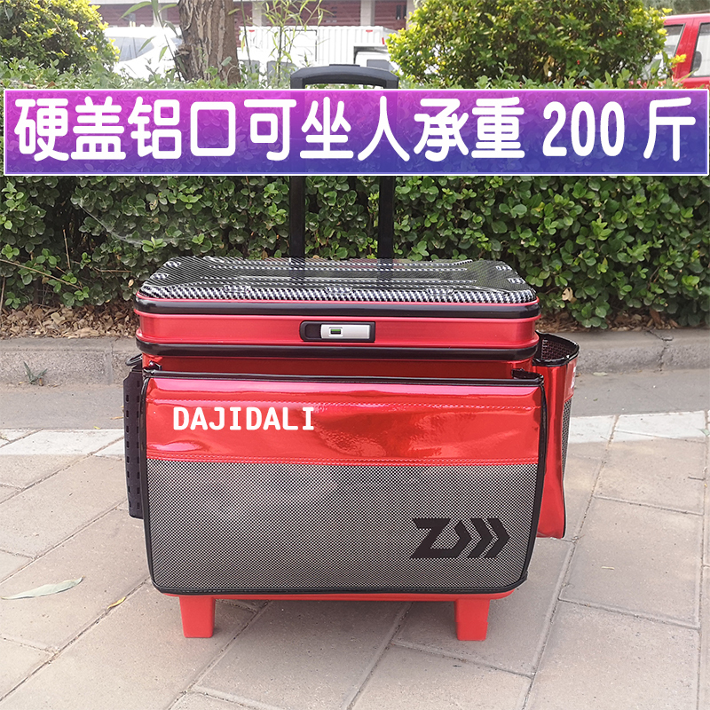 New Fishing Rod Case with Hard Cover, Large Wheels, Multifunctional Rod Bucket, Fish Protection Rod Bag, Thickened Fish Protection Bucket, Car Model New Fishing Rod Case with Hard Cover, Large Wheels, Multifunctional Rod Bucket, Fish Protection Rod Bag, Thickened Fish Protection Bucket, Car Model