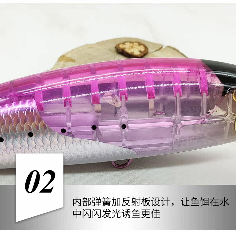 Дорожные суб- приманки bassking 水面铅笔175mm/92g狂鳞 浮水路亚饵深海船钓假饵金枪饵