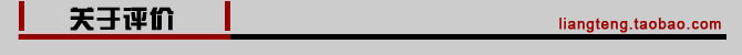 Hub USB - Ref 364233 Image 27
