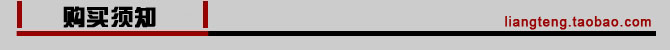 Hub USB - Ref 364233 Image 22