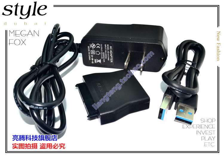 Hub USB - Ref 364233 Image 8