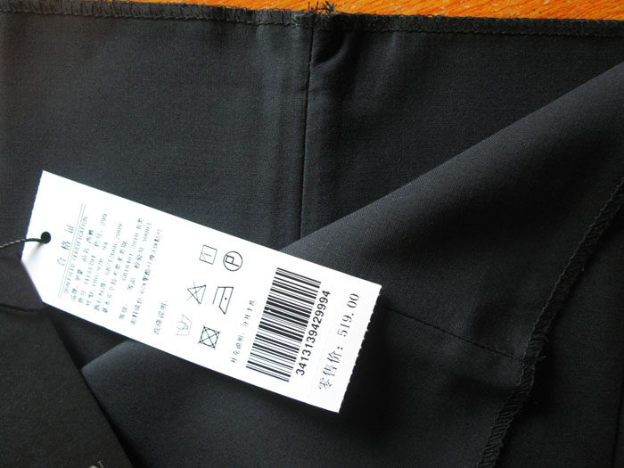 Pantalon ROMON - Ref 1469512 Image 28