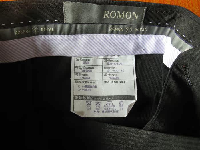 Pantalon ROMON - Ref 1469512 Image 50