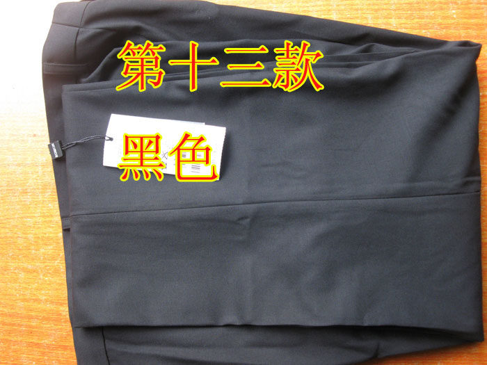 Pantalon ROMON - Ref 1469512 Image 81