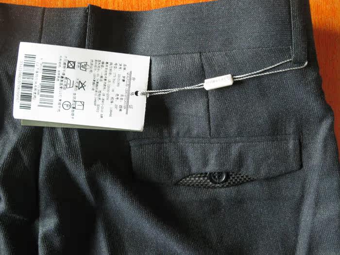 Pantalon ROMON - Ref 1469512 Image 38