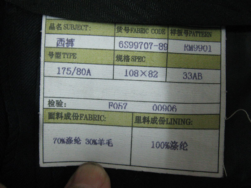 Luomen quần phù hợp với chia quần cắt dầu gội hàng tồn kho Luomen thẳng với lỏng lẻo duy nhất quần xếp li giải phóng mặt bằng điều trị