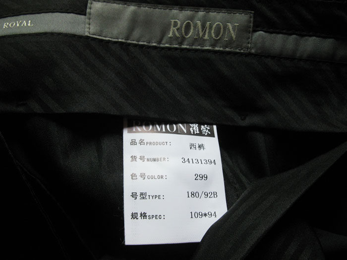 Pantalon ROMON - Ref 1469512 Image 27