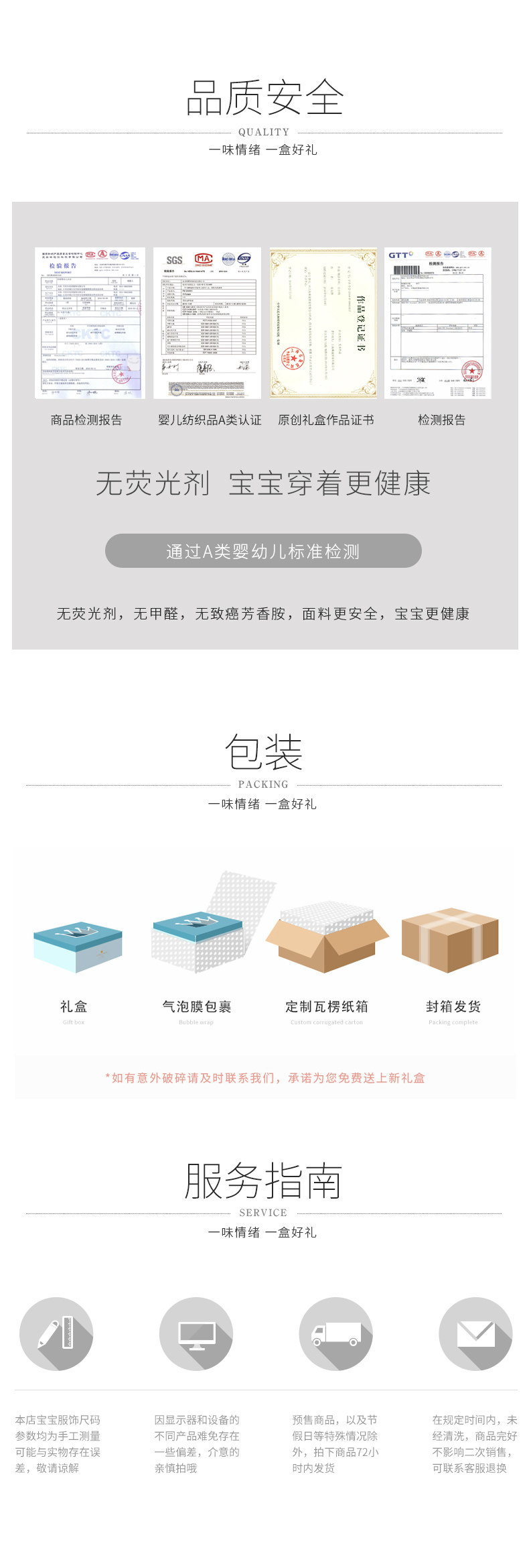 Клубничное обновление_16.jpg