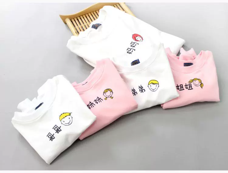 Ba mẹ con mặc áo len ngắn tay Cả nhà ba mẹ con mẹ con anh trai em gái - Trang phục dành cho cha mẹ và con