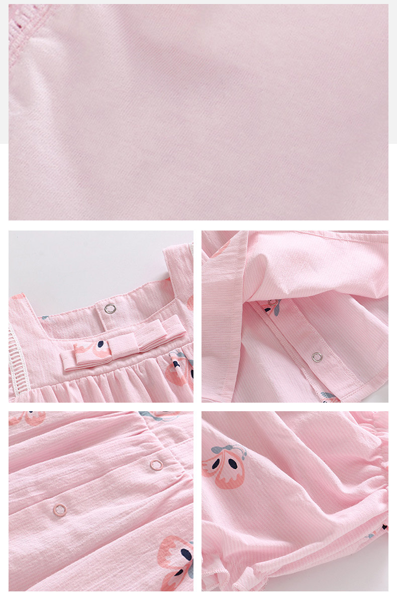 Клубничное обновление_14.jpg