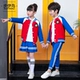 . Đồng phục mẫu giáo mùa xuân, mùa hè và mùa thu ba mảnh phong cách Anh đồng phục học sinh tiểu học đồng phục bóng chày của trẻ em đồng phục thể thao lớp biểu diễn - Đồng phục trường học / tùy chỉnh thực hiện