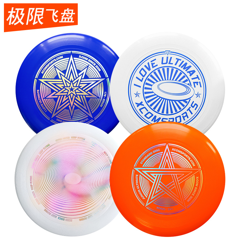 Ike Frisbee Pro Sport X-COM Competition Luminous Adult Soft Kids Soft Saucer Fitness Extreme Outdoors