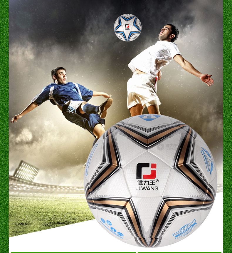 Ballon de football - Ref 7364 Image 14