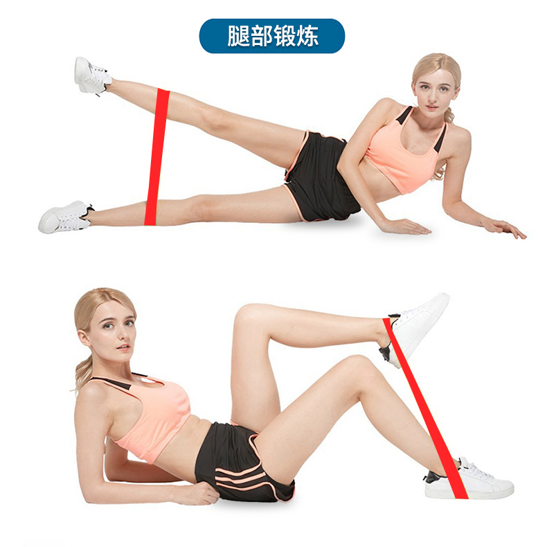 Tập thể dục Yoga Stretch Strength Training Đàn ông và phụ nữ Squats Hips Nhẫn Phong trào Resistance Kéo dài vành đai kéo quần tập gym nữ lưng cao