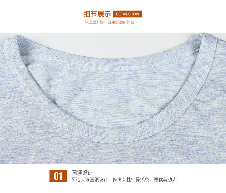 Sous-vêtement chaud jeunesse  JINLVMEI simple en viscose - Ref 751147 Image 14