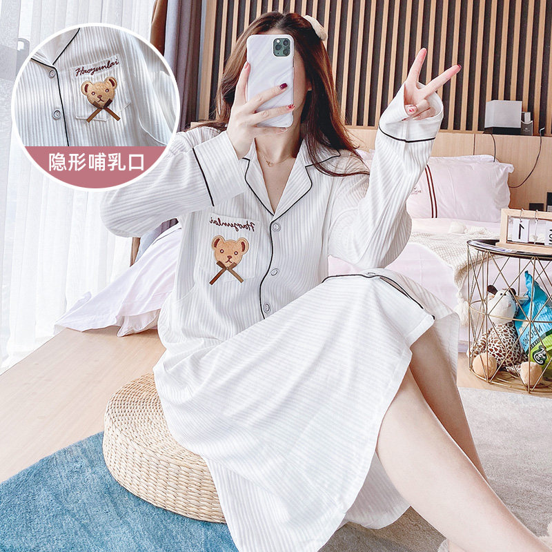 Can be worn outside maternity pajamas summer breastfeeding dress loose long-sleeved postpartum nursing clothes confinement suit breastfeeding nightdress