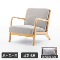 Светло -серый хлопок и белье