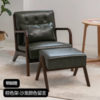 Сообщение с коричневой деревянной рамой с цветом педали