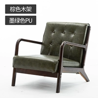 Коричневая деревянная рама чернила зеленый пу