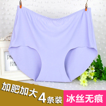 4 Dress A Piece Of Ice Silk Without Mark Lady Gats Plus Size Pants Women 200 Catties Pure Cotton Crotch Beating Bottom Triangle Pants
