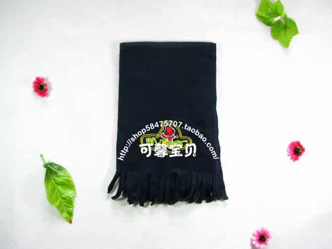 Echarpe enfant - Ref 2140104 Image 7